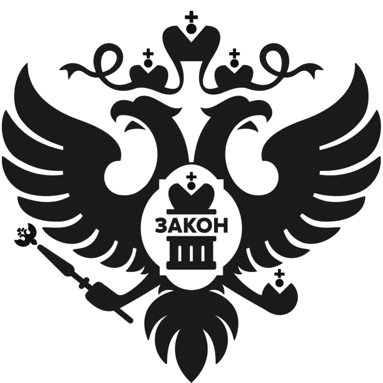 Герб Минюста